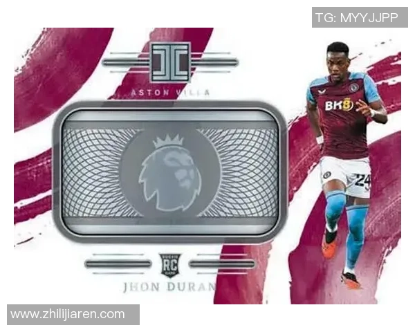 足球50编球星卡市场价格分析与投资价值探讨